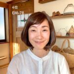 アピアランスサロンにこ