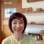 アピアランスサロンにこ