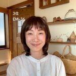 アピアランスサロンにこ